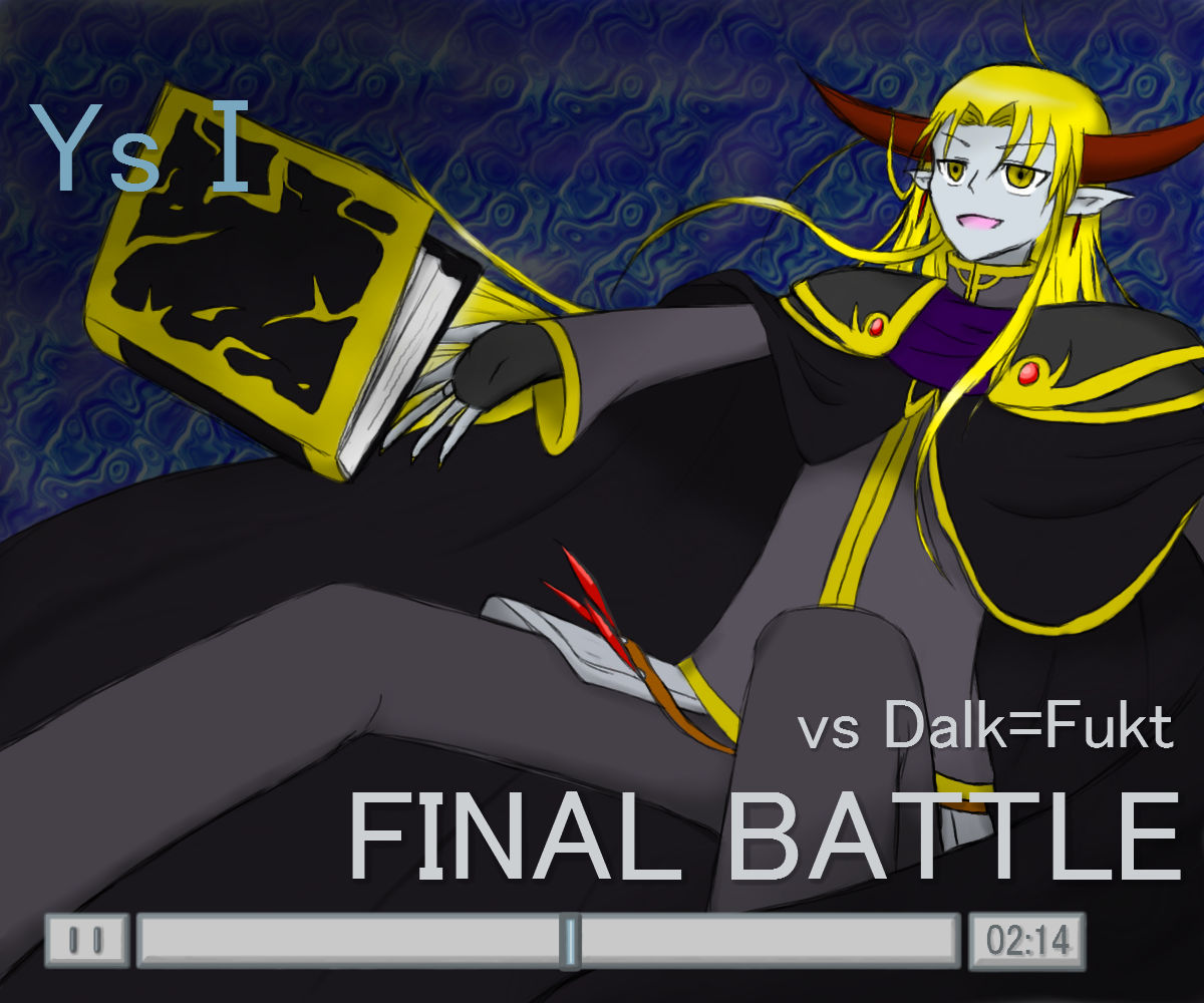 Final@Battle
