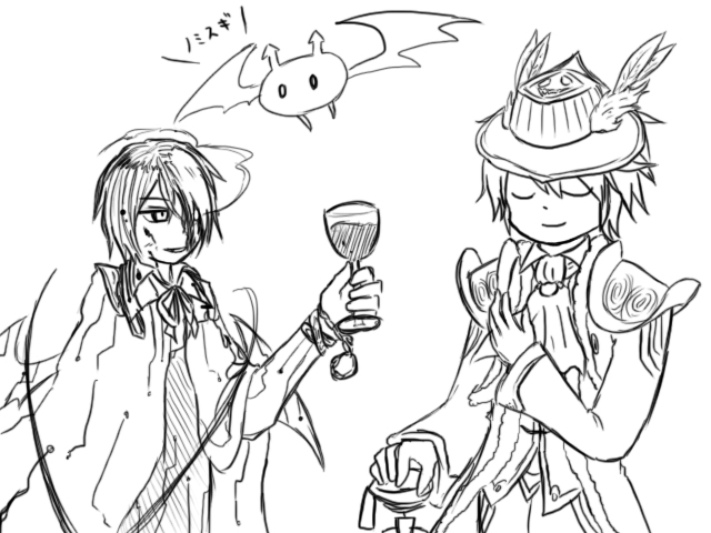 魔装型